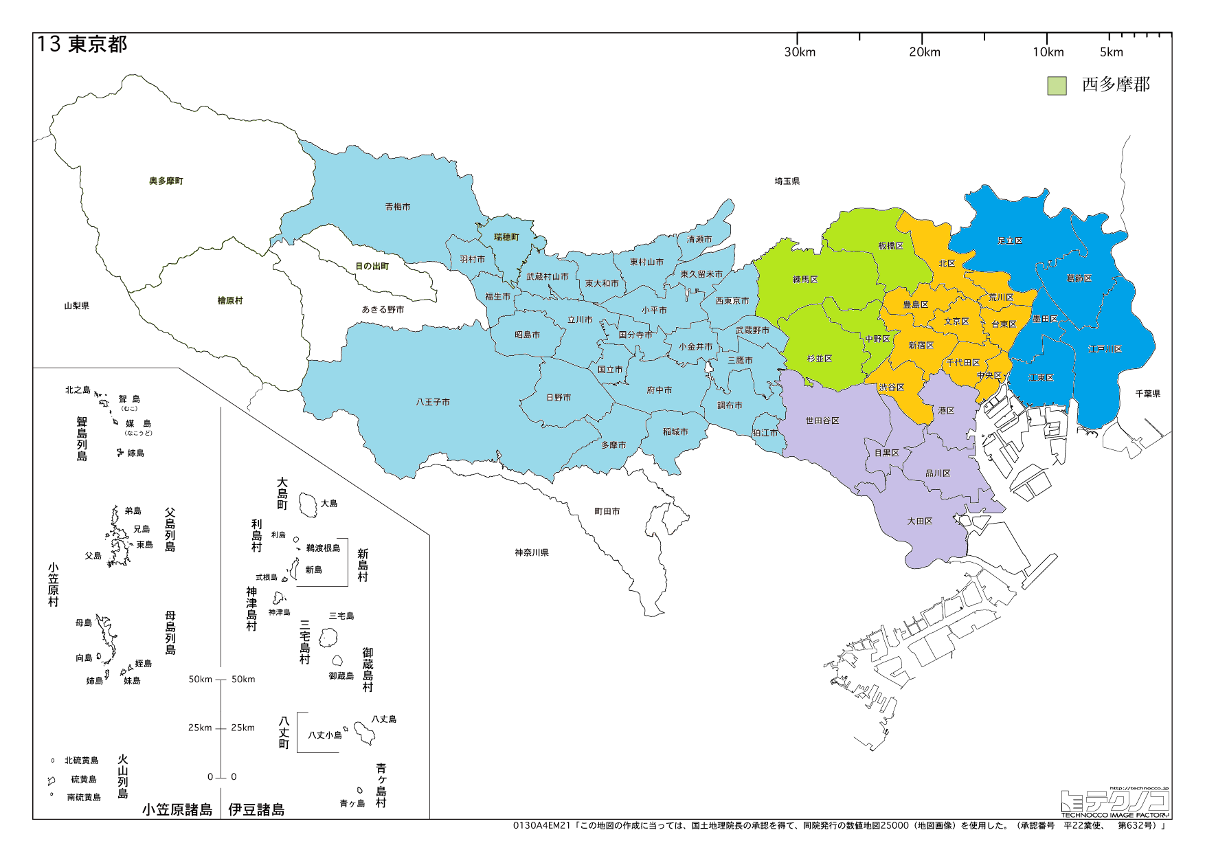 東京湾」という名称、正式に決まったのはなんと昭和40年代だったアーバンライフ東京