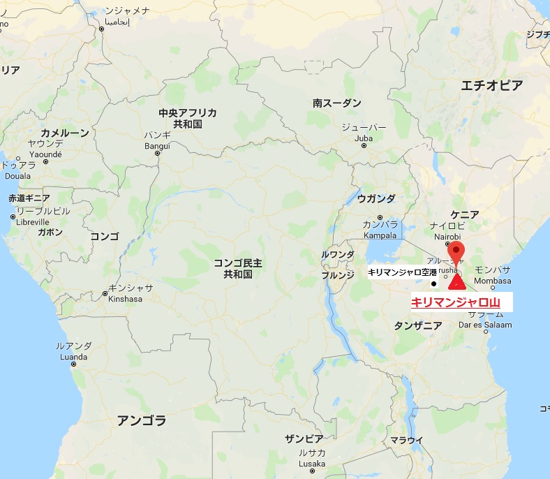 絶景Q No.103 アフリカ大陸で最も高い場所と言えばここ！タンザニアの「キリマンジャロ」トジョウエンジン