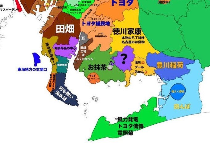 愛知県：統計でみる都道府県のすがた社会科調べ学習 しらべがくしゅう 用 統計データ株式会社帝国書院