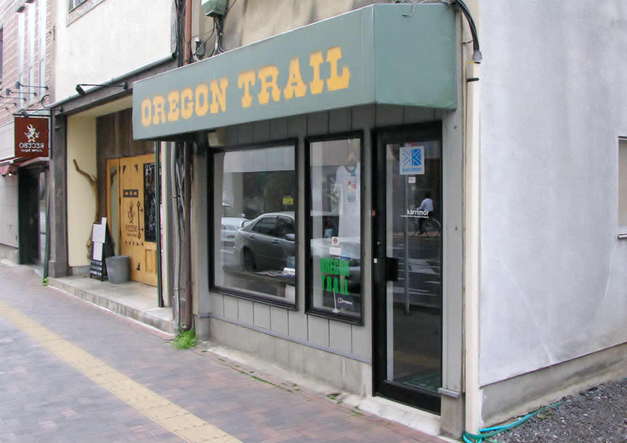 Oregon Trail Plus Alpha