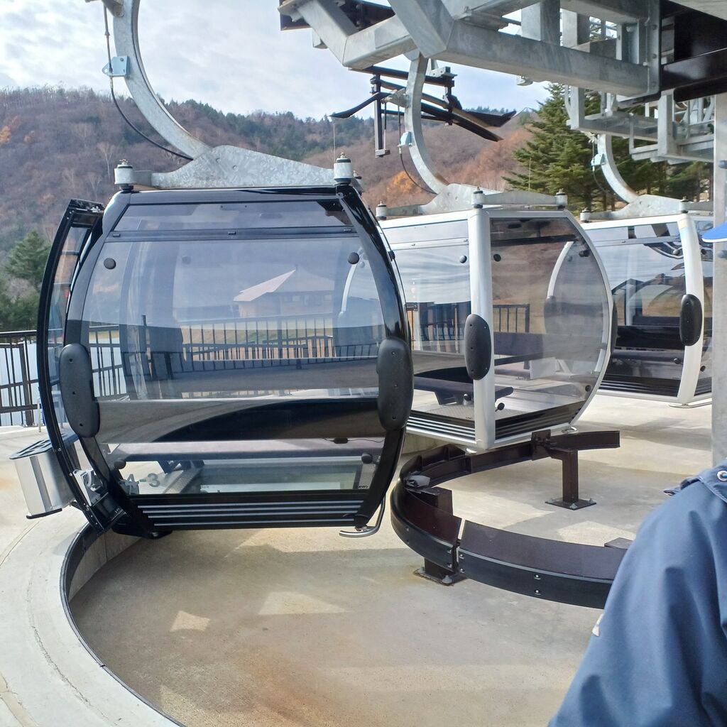 草津温泉スキー場 2025年 高原おでかけ情報サイト「ハピスノ」