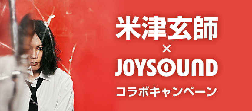 小松みどり of skplanning