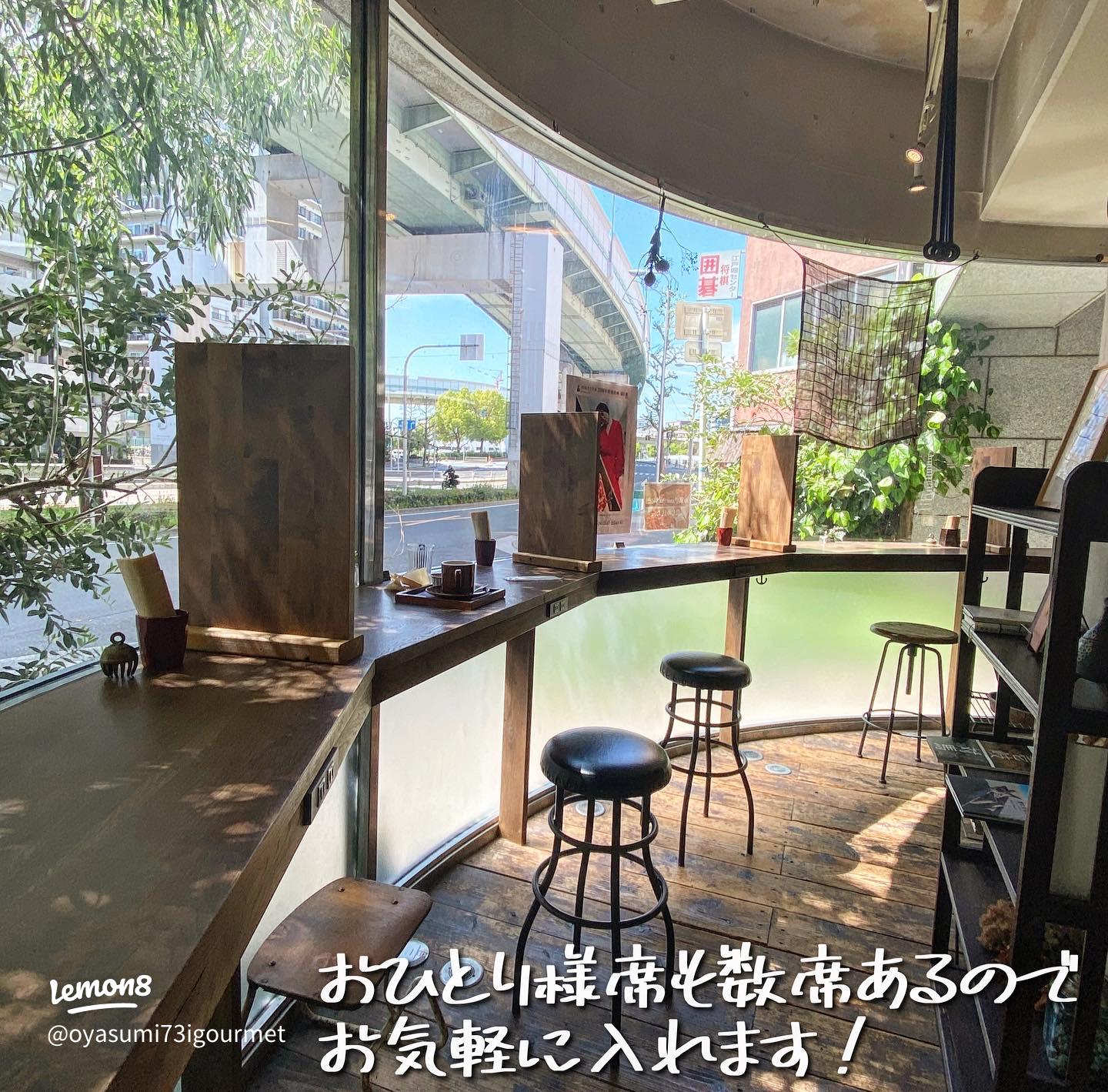 都会のオアシスで癒しのひとときを。2022年オープンの東京都内最新カフェLISTRETRIP リトリップ