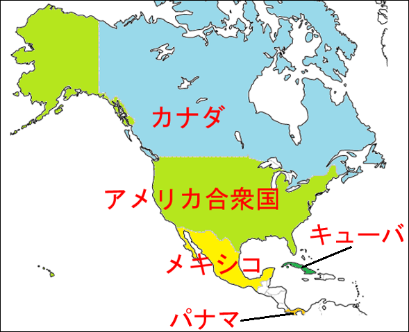 北アメリカ大陸の2枚入り白地図ポスター白地図専門店