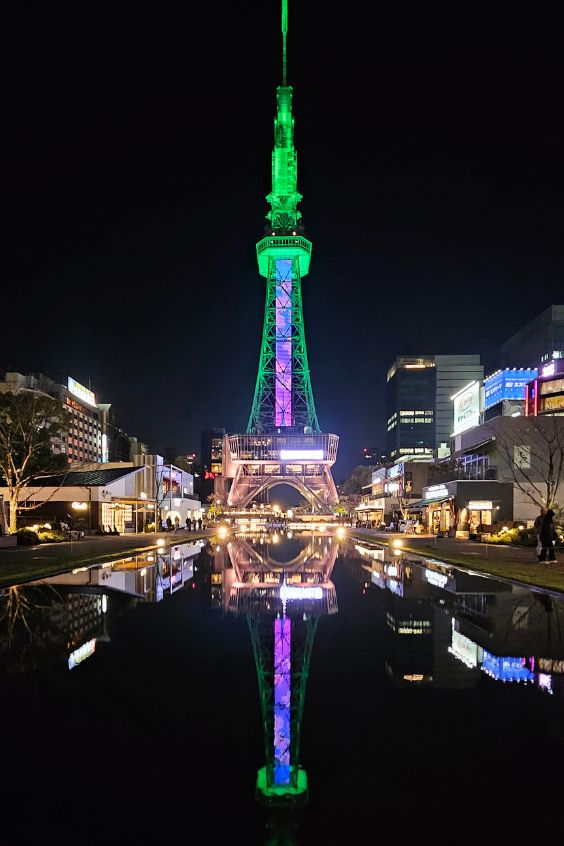 How To Get From Tokyo