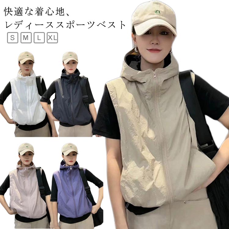 春登山山ガールだっておしゃれしたい！機能的で可愛い登山服コーデのおすすめランキング野に行く