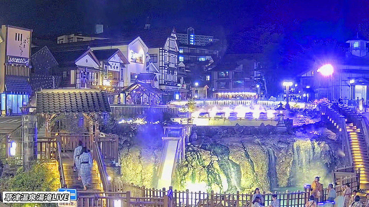 草津温泉温泉門観光バス専用駐車場ライブカメラ 群馬県草津町草津ライブカメラDB