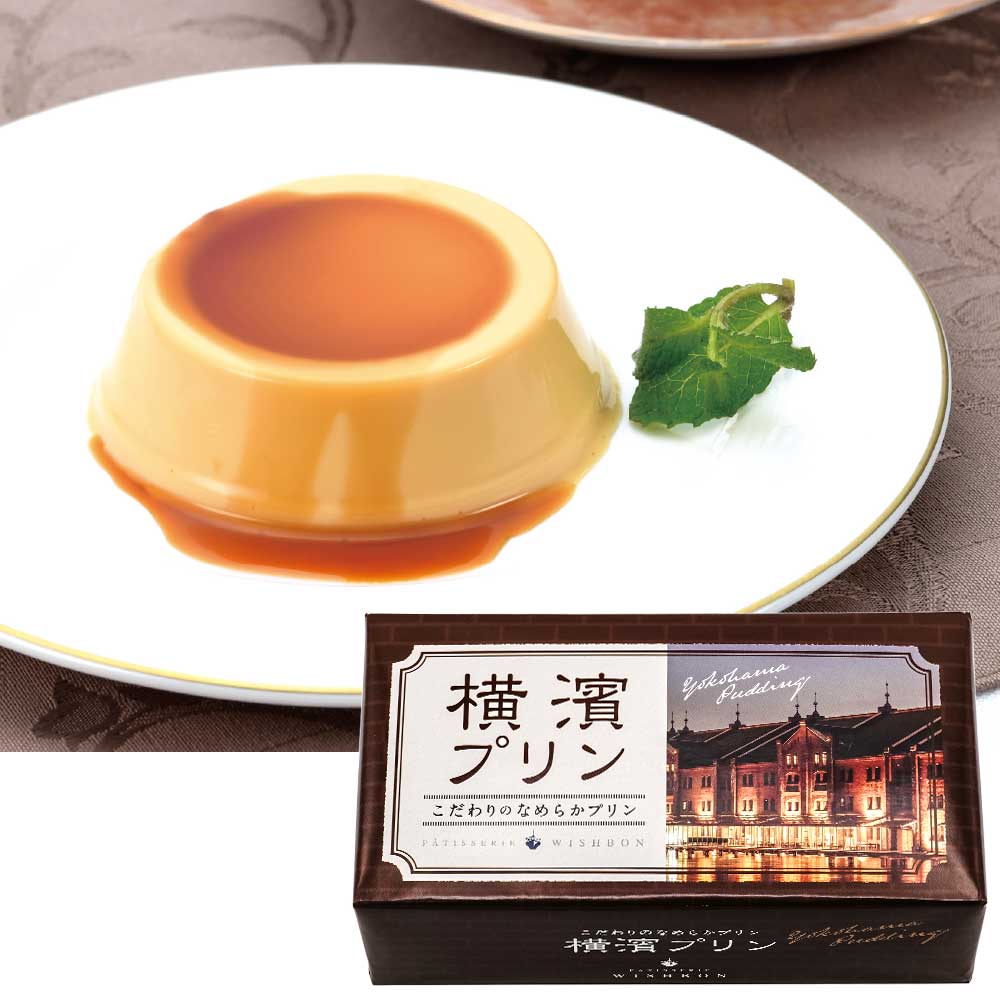 2025年最新 新横浜駅で絶対喜ばれる！おしゃれで美味しいおすすめお土産9選 -