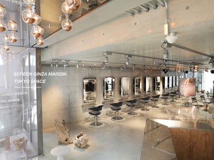 銀座界隈 別冊 アルバム・銀座八丁 木村荘八編著 東峰書房