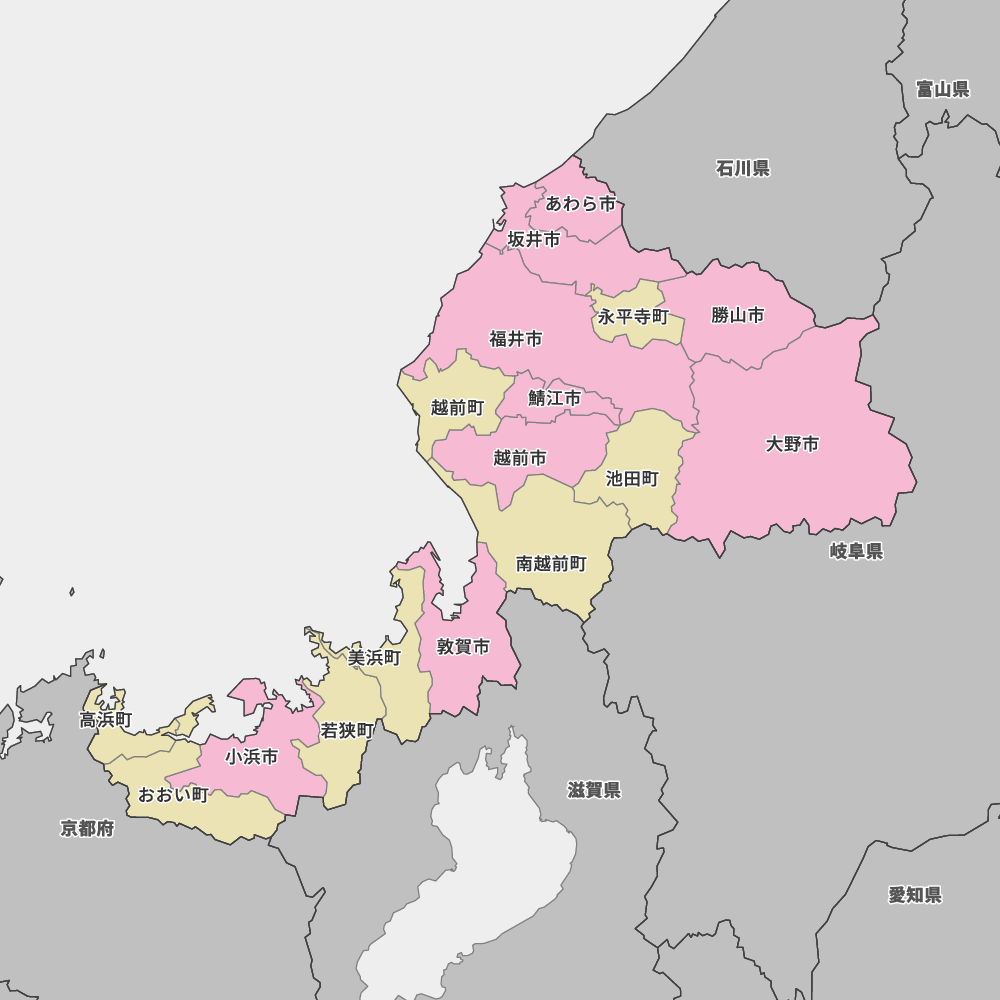 福井県日本留学情報サイト Study in