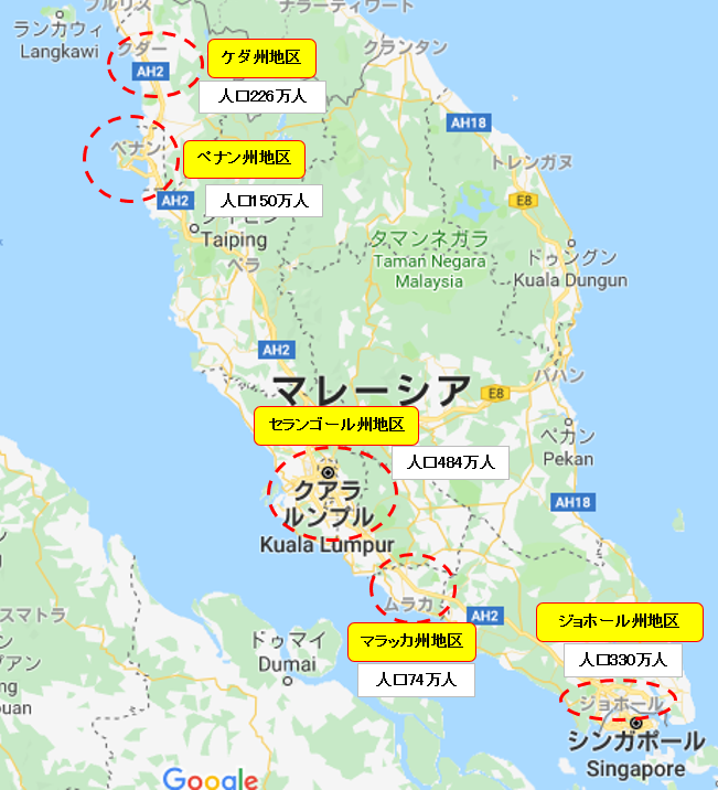 2分でわかる！「マレーシアってどんな国？」読むだけで世界地図が頭に入る本ダイヤモンド・オンライン