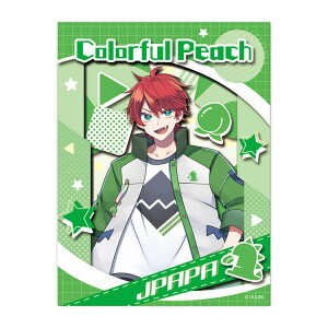 カラフルピーチ Chibiぬいマスコット じゃぱぱカラフルピーチshopぬい