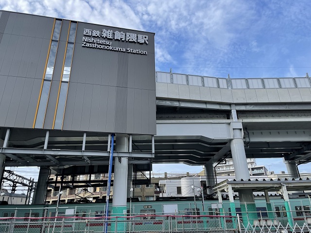 雑餉隈駅の投稿口コミ：雑餉隈駅 ホームメイト