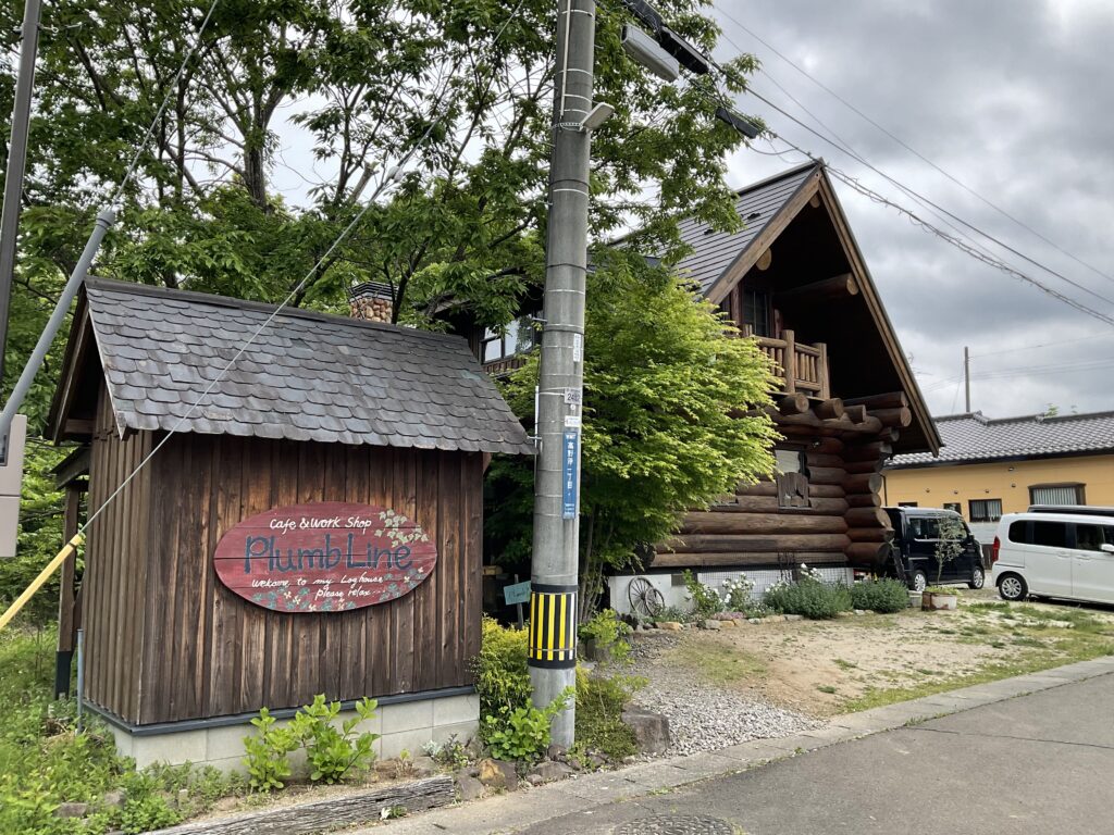 佐川貴子@plumbline_cafe• Instagram photos