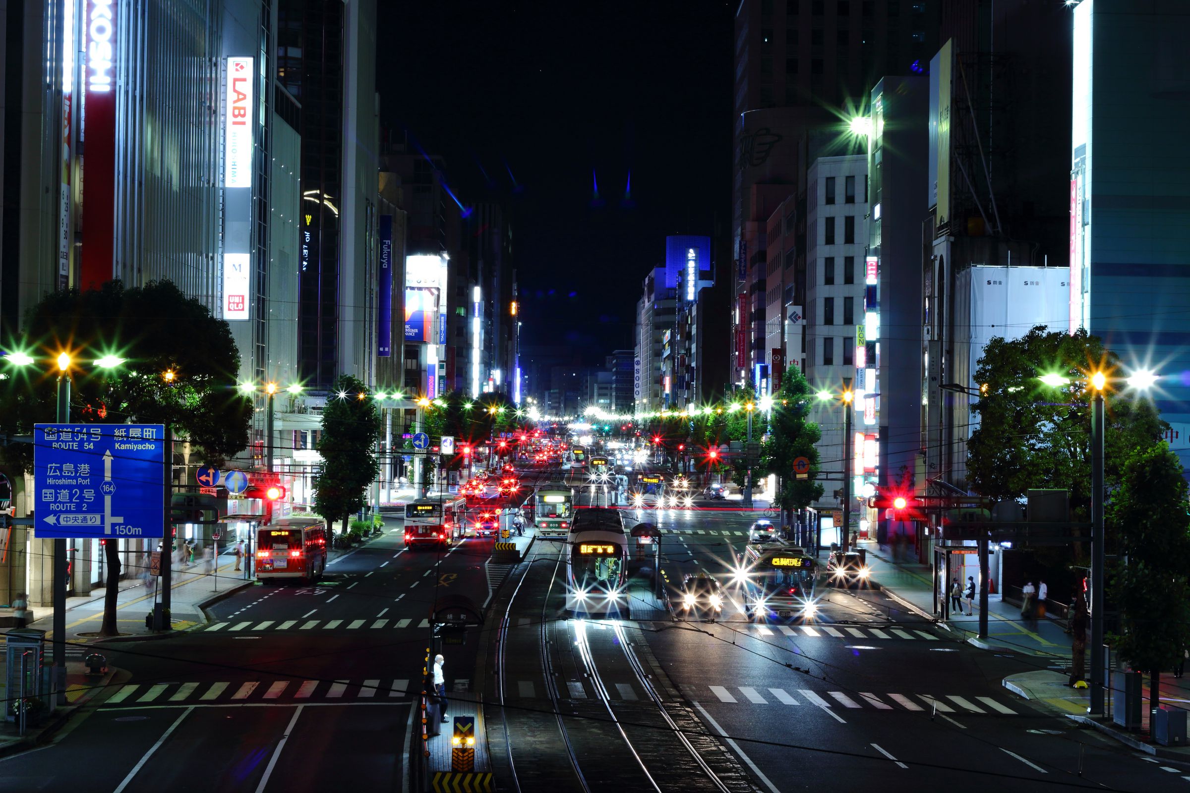 044島流し 広島夜景スポット絵下山』広島市 広島県 の旅行記・ブログ by