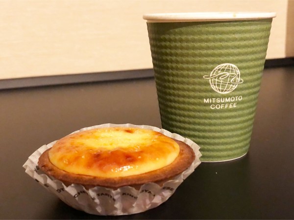 東札幌駅 - Wikipedia