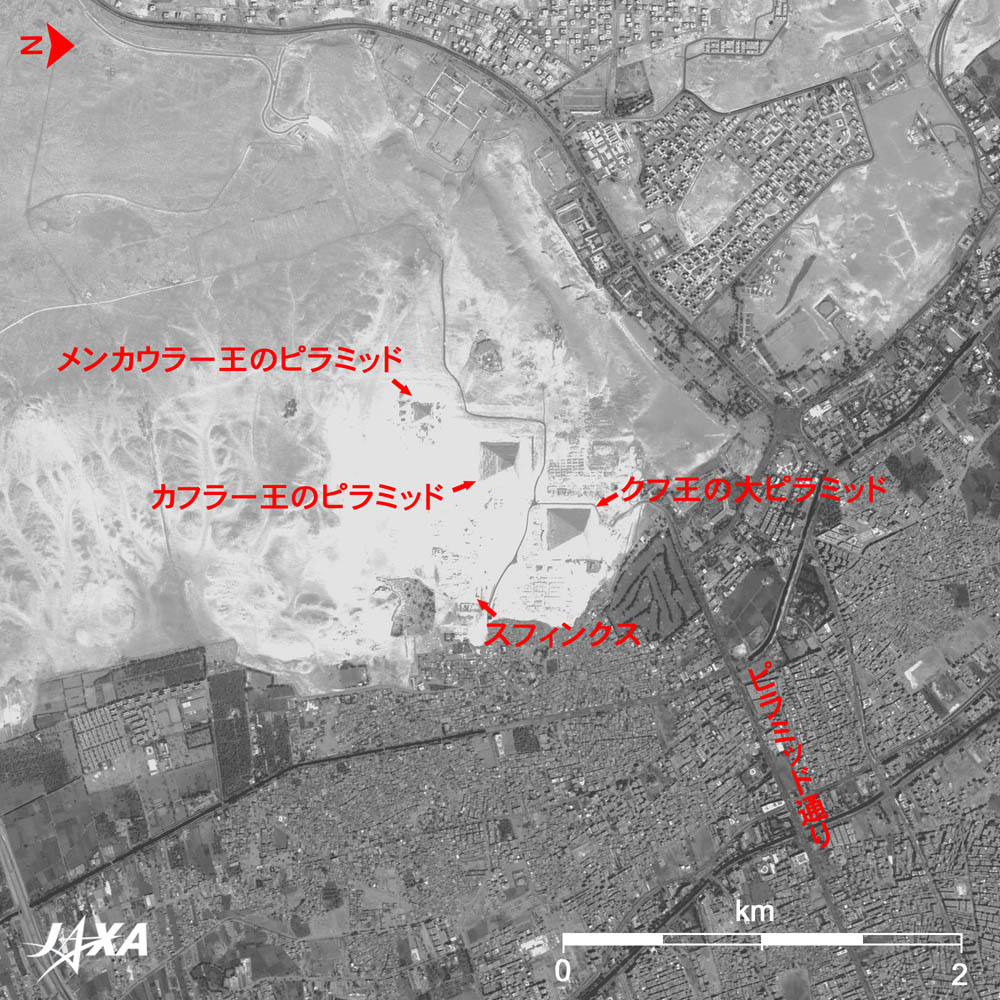 クフ王型大ピラミッド建設計画大林組の広報誌「季刊大林」