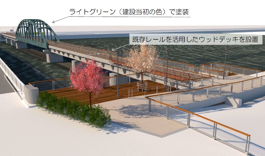 旧晴海鉄道橋が春海橋公園遊歩道として生まれ変わります！9月都庁総合ホームページ