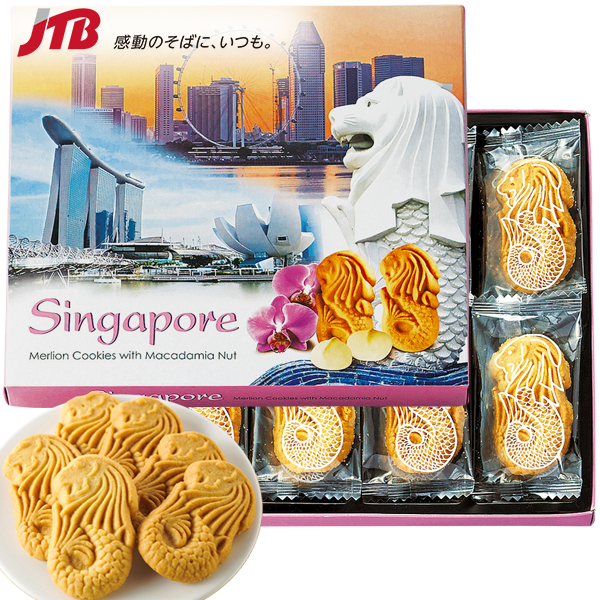 お待たせしました、当店人気のマーライオンパイナップルクッキー再入荷です！ 新鮮さに拘って毎月工場直納の、外サクサク＆中ジューシーなパイナップルクッキーを お楽しみください。 味、食感、パッケージ、個包装に至るまでこだわり抜いた、贈って喜ばれるシンガポールの