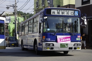 西東京バス 霊園32系統 : 13番まどぐち
