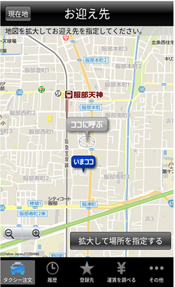 大阪駅のタクシー乗り場が西側の桜橋口に移転！大阪駅南広場整備の状況 15.03Re-urbanization -再都市化