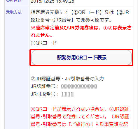 東姫路駅に近いおすすめビジネスホテル - 宿泊予約は 一休.com