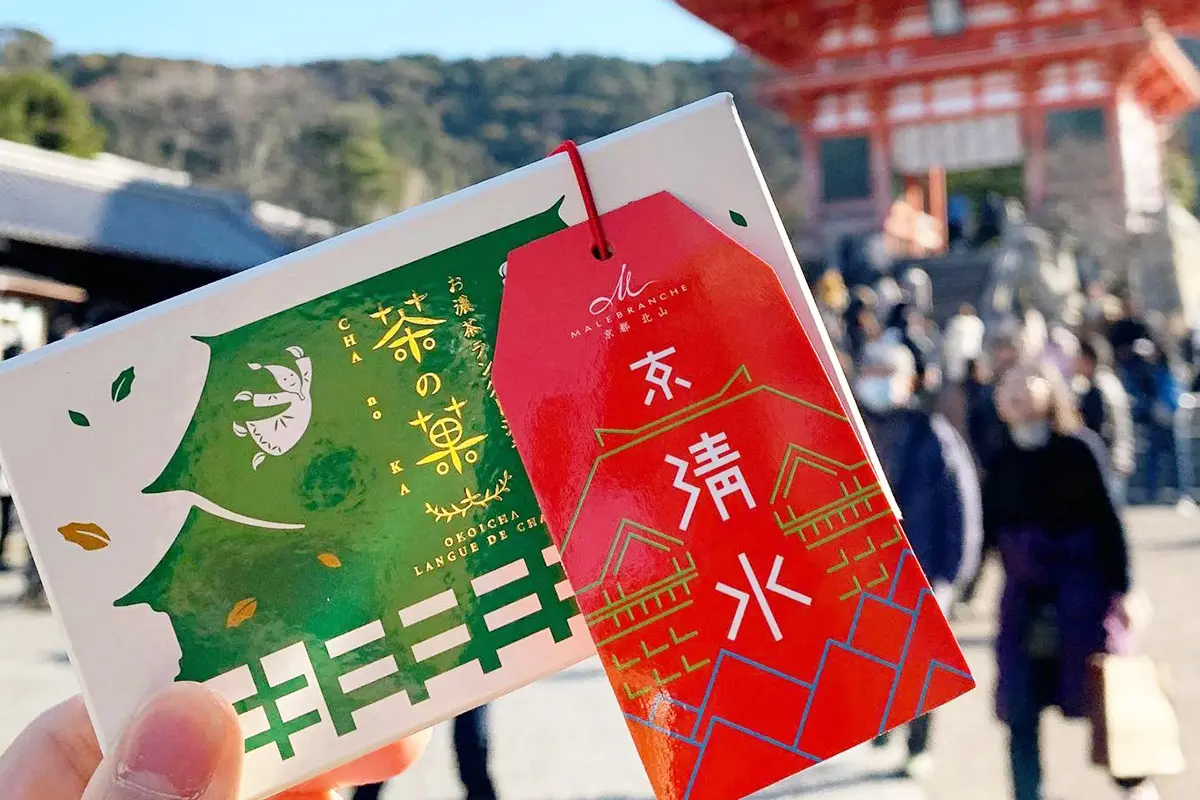 清水寺 京都でしか買えないお土産も紹介！女性に人気でかわいいおしゃれな手土産も！ギフティファイ