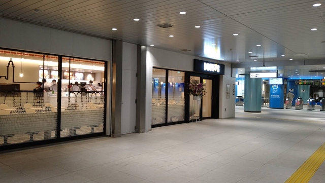 ドトールコーヒー 横浜市金沢区のバイト・アルバイト・パートの求人・募集情報バイトルで仕事探し