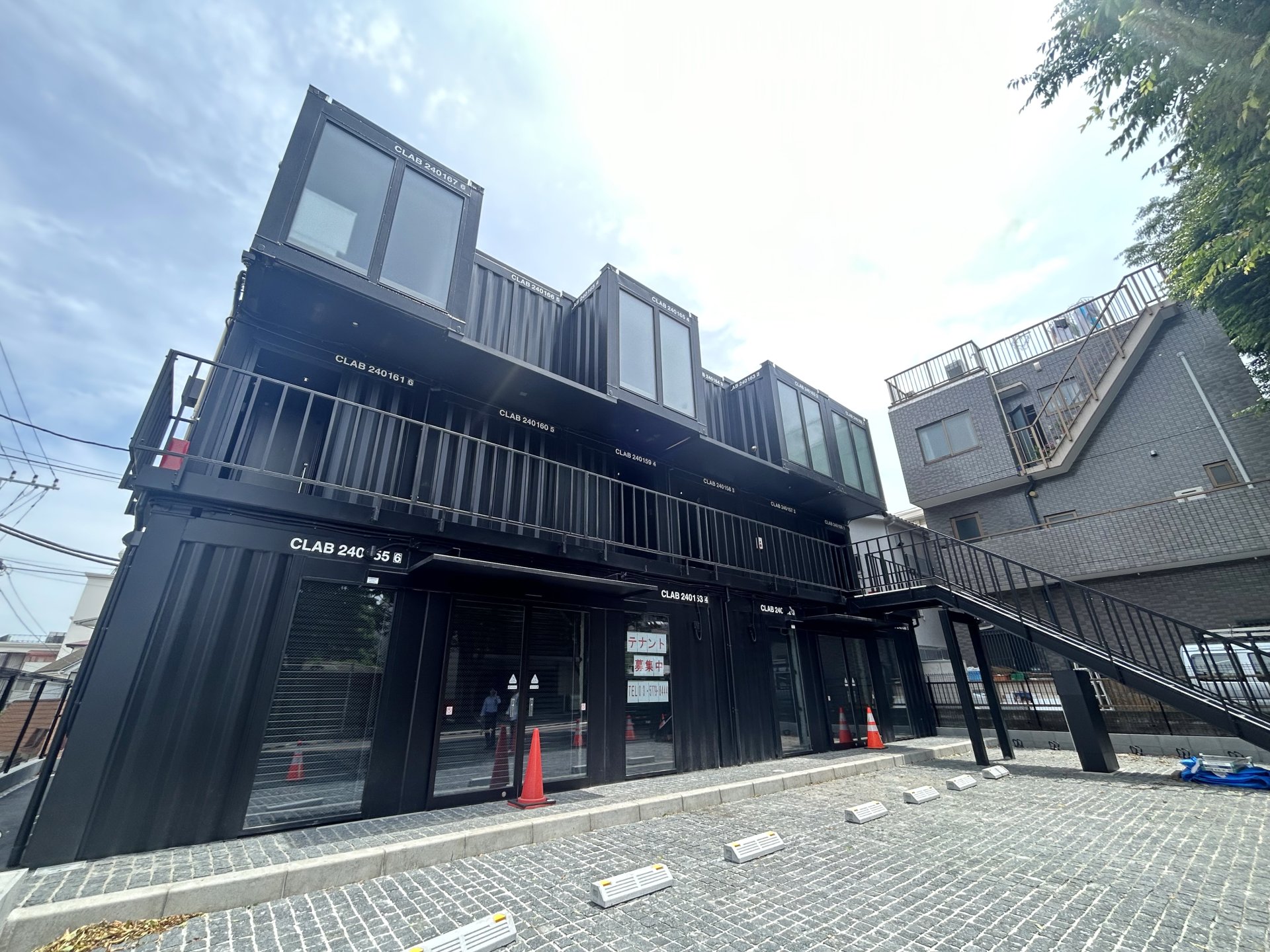 閉店 グラッチェガーデンズ 川崎宮崎台 -