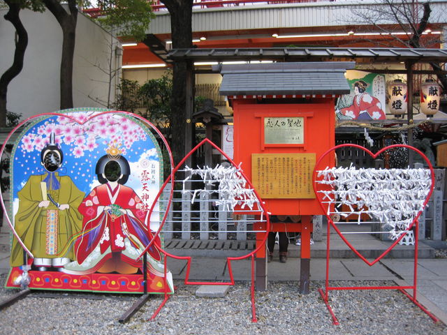 神社人 - 露天神社