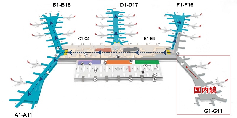 トルコ旅行記⑯ イスタンブール空港ターキッシュ国際線ラウンジ旅行・グルメ好き○◎まぐろのブログ○◎