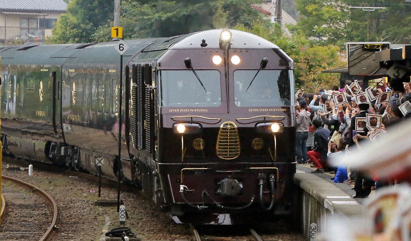 観光列車「ながら」特設サイト