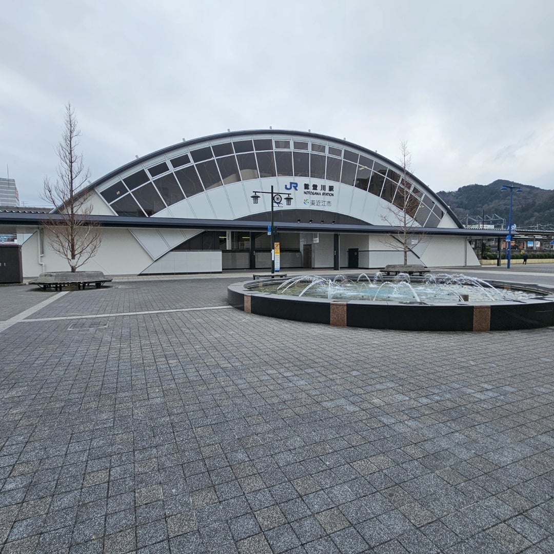 琵琶湖線 能登川駅 駅調査