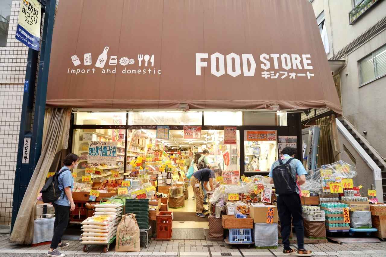 東京一長い商店街 戸越銀座で食べ歩き食べログまとめ