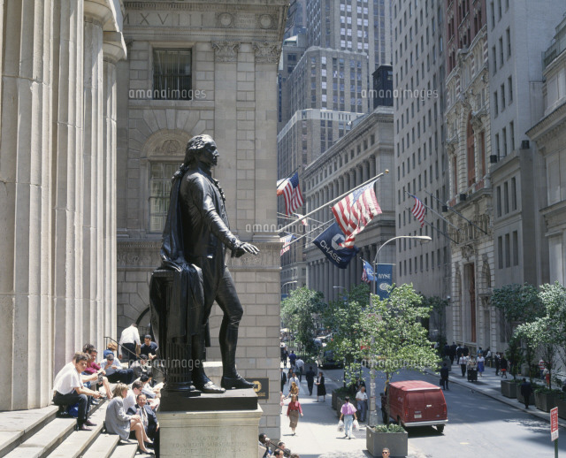 最新 フェデラル・ホール -