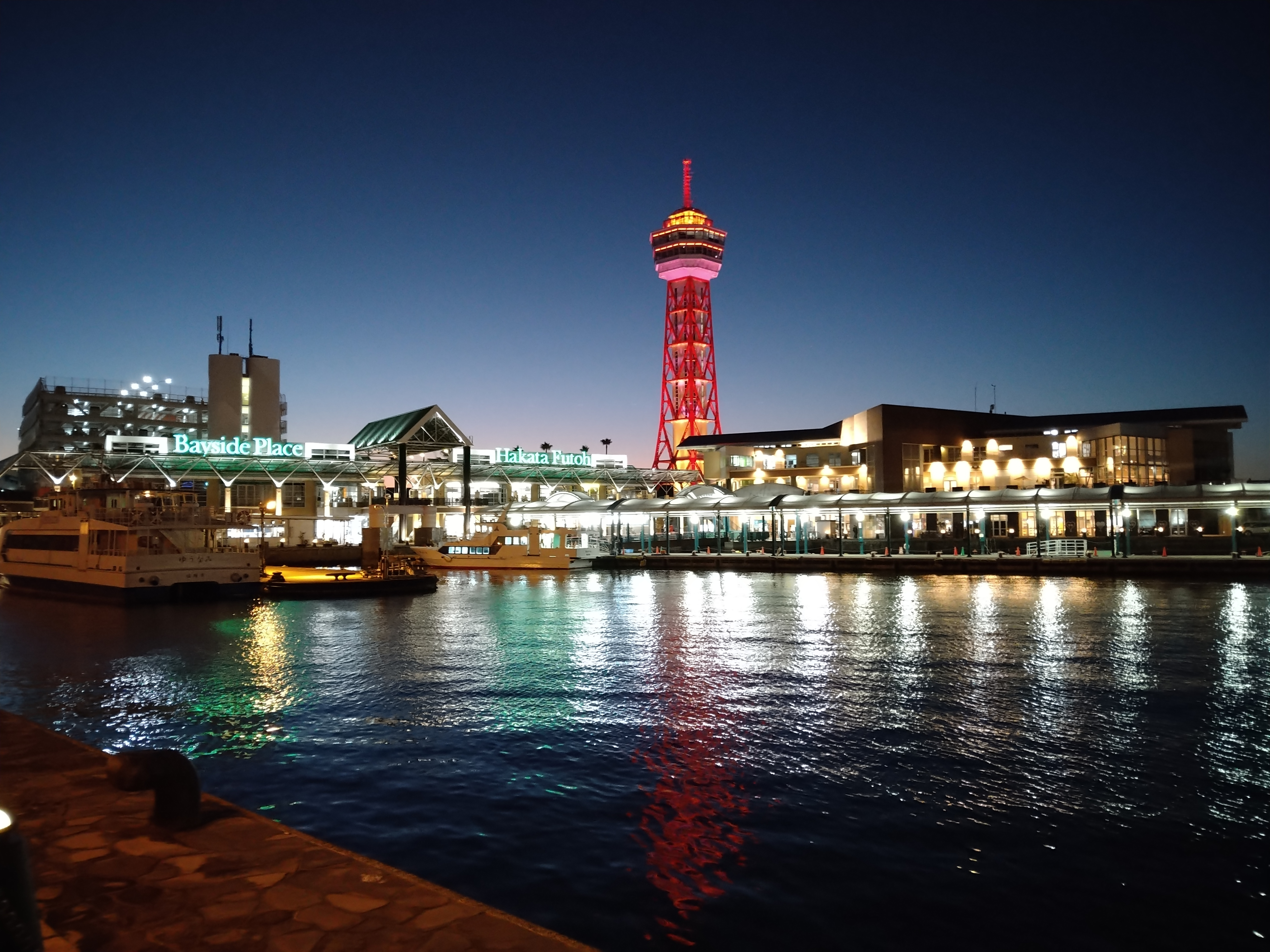 博多港国際ターミナル 中央ふ頭クルーズセンタ