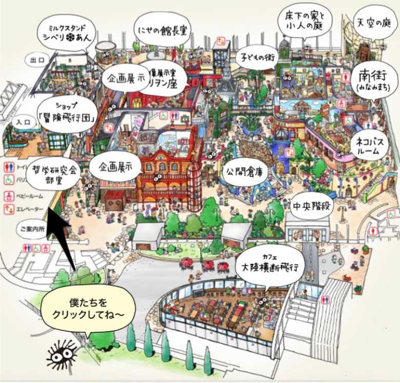 ヨーロッパ写真日和VOL.59『イギリスでタイタニック号に乗船』abox