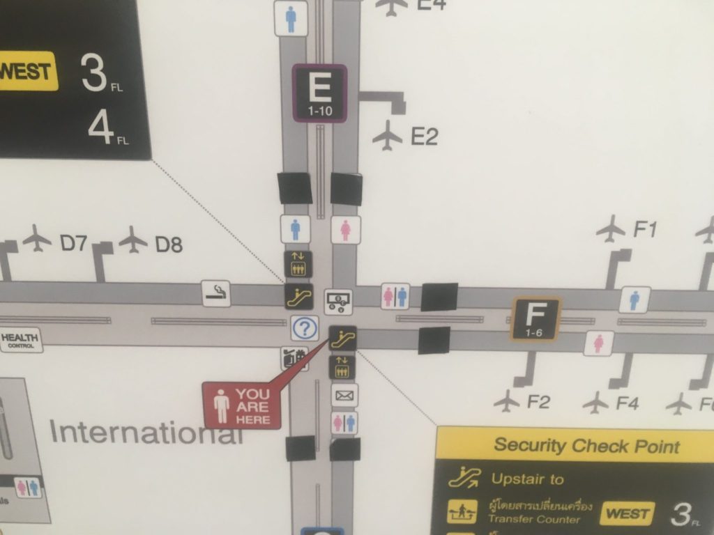 タイ スワンナプーム国際空港の喫煙所ろみひの旅行記