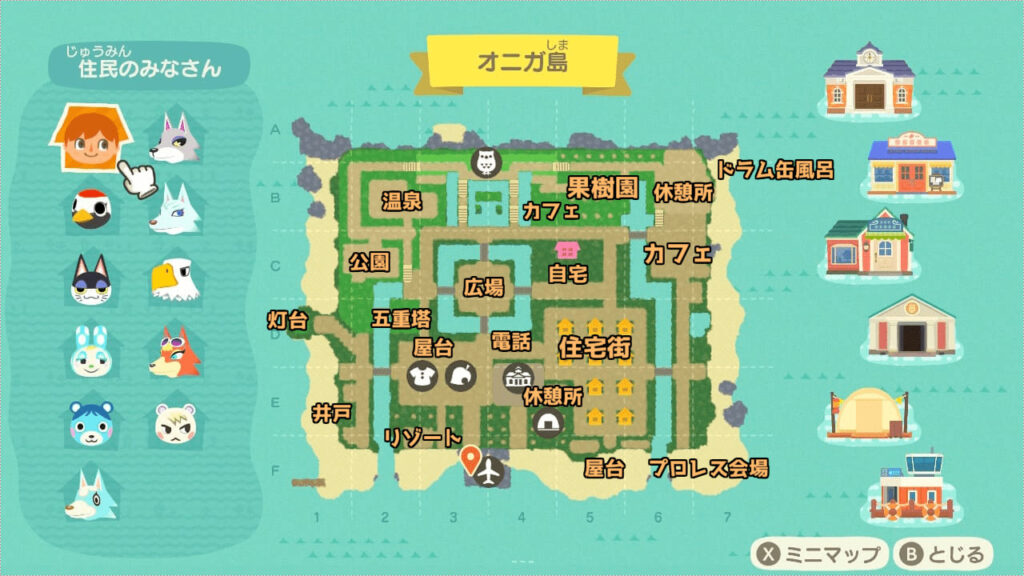 あつ森 おしゃれな島作りのコツ初心者おすすめアイデア あつまれどうぶつの森AppMedia