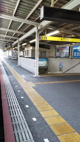 予想外に大きかった駅 京成 千葉中央駅日本中の駅を旅する 駅と駅舎のブログ