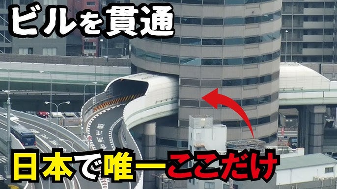岡南大橋RUNベストホーム＆ベスト不動産 中区の笑顔が集まる不動産屋さん