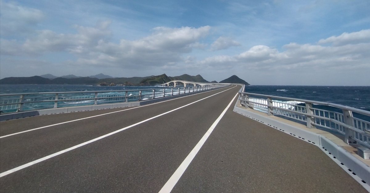 鹿児島 川内港・串木野港 から甑島への行き方離島ガイド