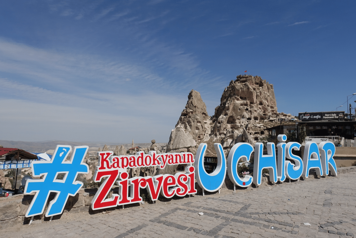 最新 ウチヒサール城 - チケット、営業時間、口コミ、写真2025年Trip.com