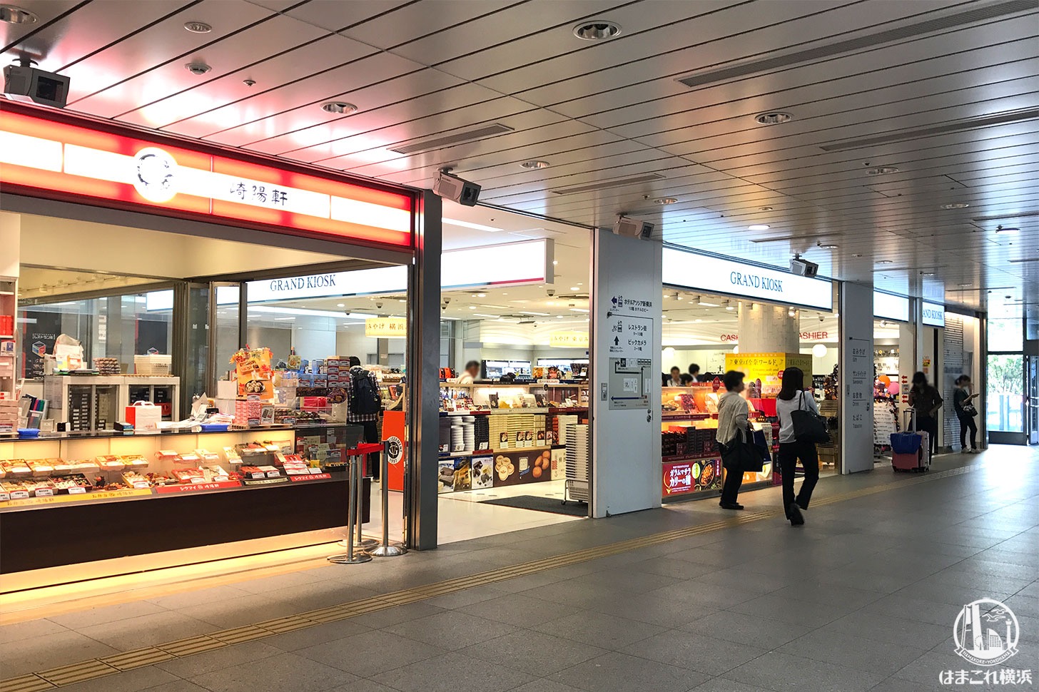 横浜バニラ、新横浜駅の2025年6月度人気土産ランキングで 3度目の第1位 を獲得！横浜バニラ株式会社のプレスリリース