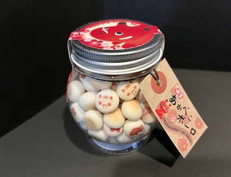 エビデリ！ふくしまみやげ - ふくラボ