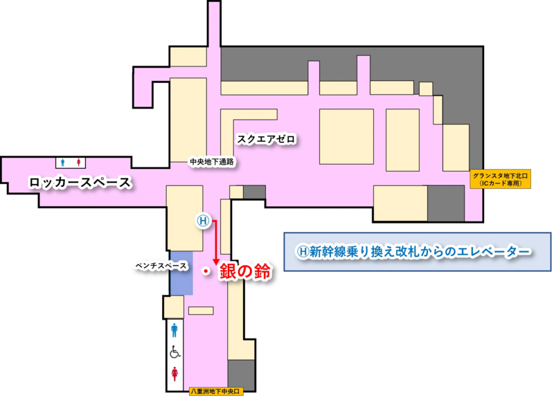 日々の学校生活を伝える 東中日記