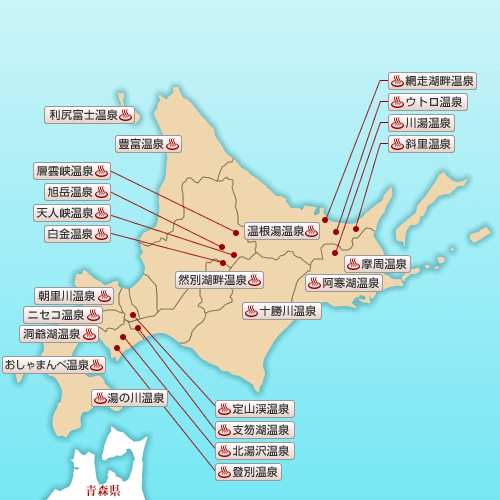 ひろぽん@サウナマップ🐸 on X: 