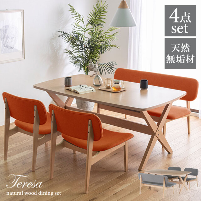 キャンプテーブル屋外折り畳みコンビネーションテーブル屋外キャンプピクニックバーベキュービーチテーブル Amazon.co.jp: WOGQX