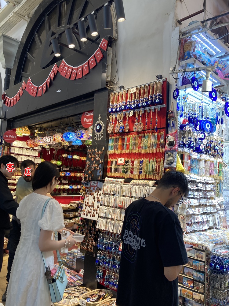 イスタンブールの人気お土産はここ！グランドバザールのおすすめ雑貨屋さん8選！TapTrip