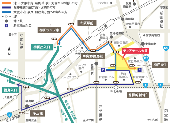 フロアガイドWhityうめだおおさかの地下街